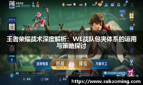博鱼中国官方网站