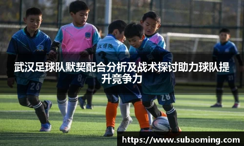 博鱼.boyu体育