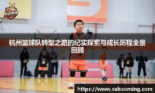 博鱼.体育官网