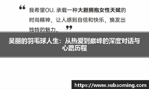 博鱼.boyu体育