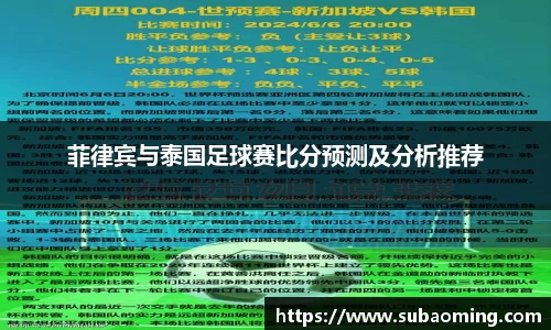 博鱼.体育官网