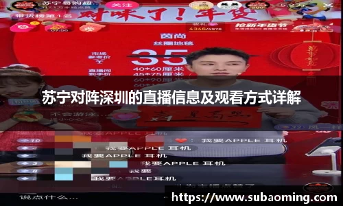 博鱼中国官方网站