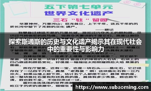 博鱼.体育官网