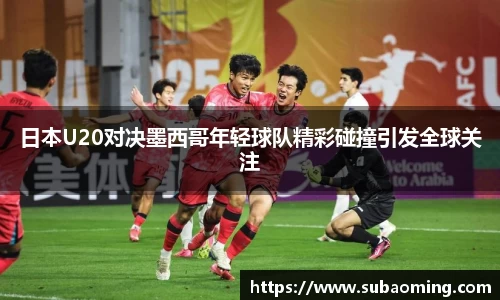 博鱼.boyu体育