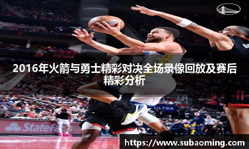 博鱼.体育官网