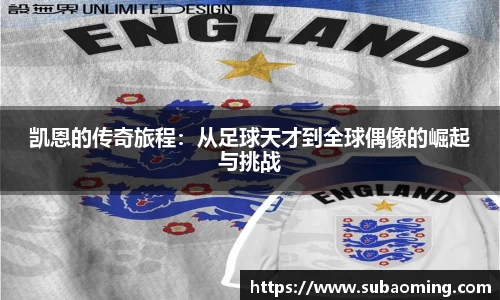 博鱼中国官方网站