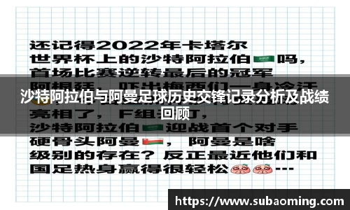 博鱼.体育官网