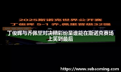 博鱼.boyu体育