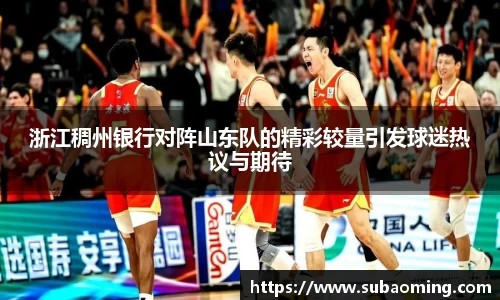 博鱼.boyu体育