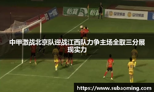 博鱼中国官方网站