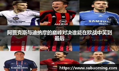 博鱼中国官方网站