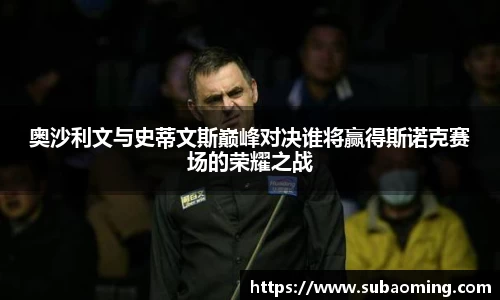 博鱼.体育官网