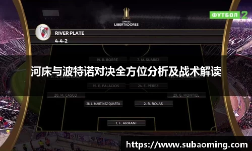 博鱼.体育官网
