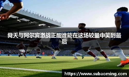 博鱼.体育官网