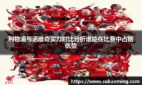 博鱼中国官方网站