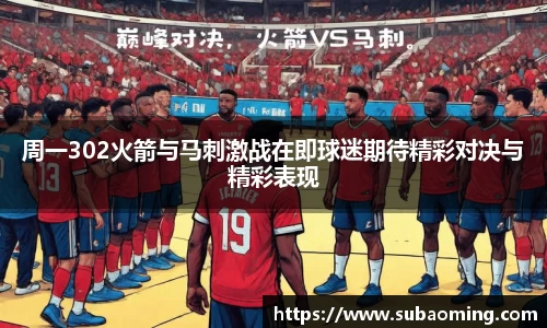 博鱼中国官方入口