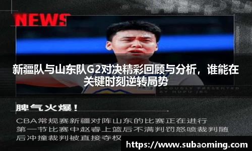 博鱼.体育官网