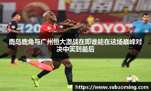 博鱼.boyu体育