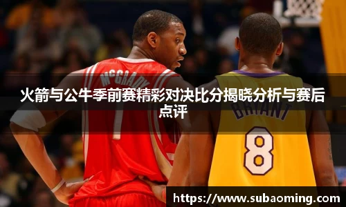博鱼.体育官网