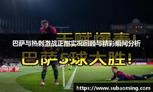 博鱼.体育官网