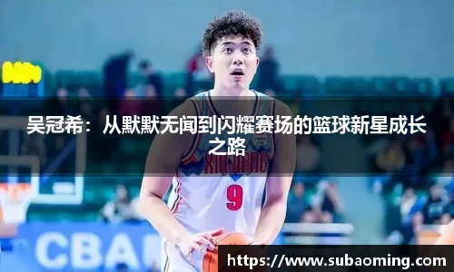 博鱼中国官方网站