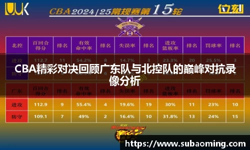 博鱼.boyu体育
