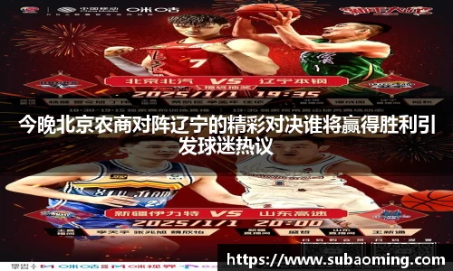 博鱼.boyu体育