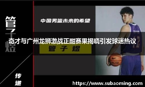 博鱼中国官方网站