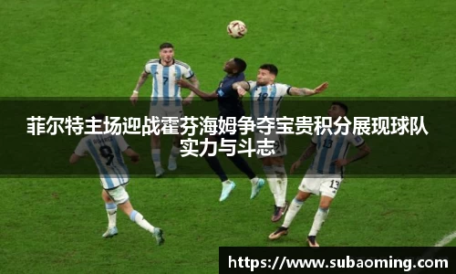 博鱼中国官方入口
