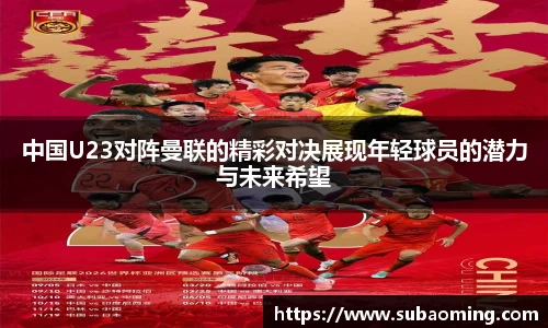 博鱼.boyu体育