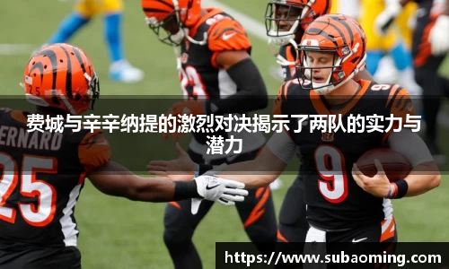 博鱼中国官方入口