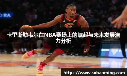 博鱼中国官方入口