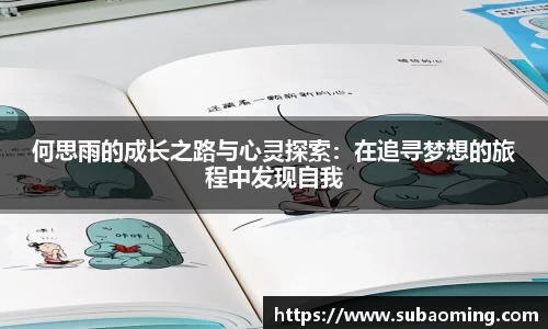 博鱼中国官方入口