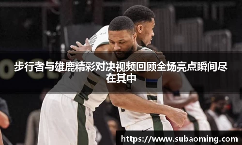 博鱼.boyu体育