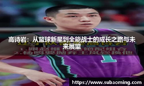 博鱼中国官方入口