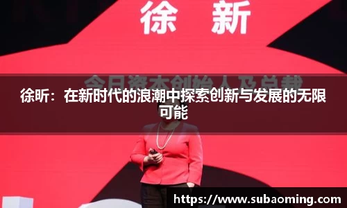 博鱼中国官方入口