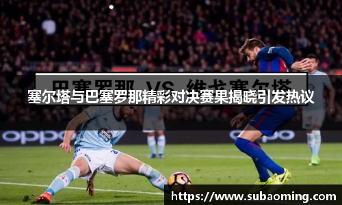 博鱼中国官方网站