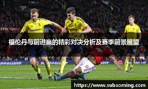 博鱼.体育官网