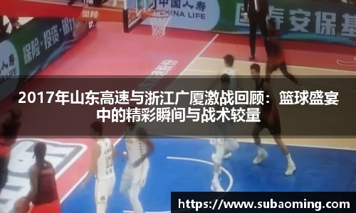博鱼中国官方网站