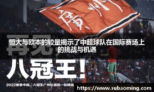 博鱼.boyu体育