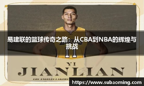 博鱼中国官方网站
