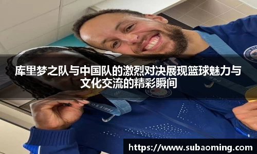 博鱼.体育官网