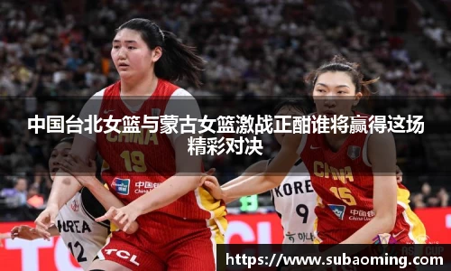 博鱼中国官方网站