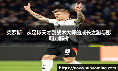 博鱼中国官方入口