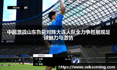博鱼中国官方入口