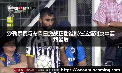 博鱼.boyu体育