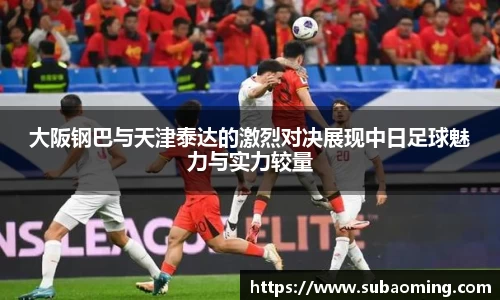 博鱼中国官方入口