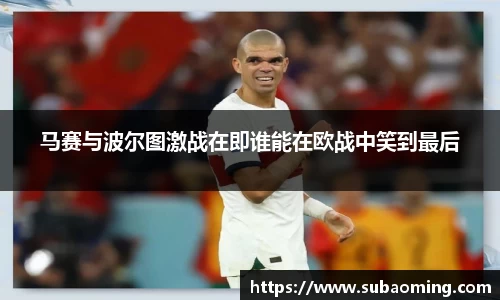 博鱼中国官方网站