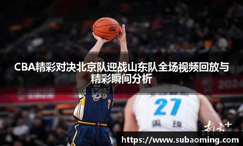 博鱼中国官方网站