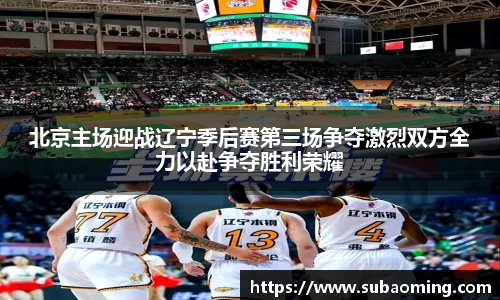 博鱼中国官方入口